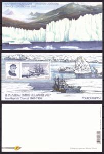 Bloc Souvenir "Le plus beau timbre de l'année 2007"