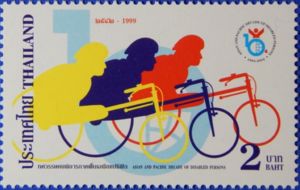 Asian and Pacific Decade of Disabled Persons