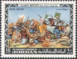 Battle of Muta, 1250