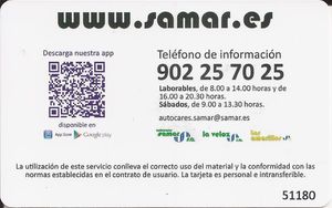 Samar Es Tarjeta Funcional: Samar Club (Services - Delivery, España(Samar) Col ...