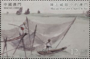 Fishing Nets