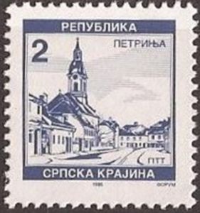 Stamp Petrinja Serbian Krajina Cities Mi Rs Kr 41 Sg Rs Kr K37