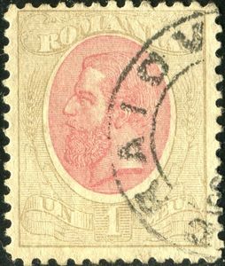 Carol I of Romania (1839-1914)