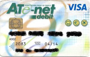 Bank Card: ATE-net Debit (Agricultural Bank of Greece, Greece) Col:GR ...