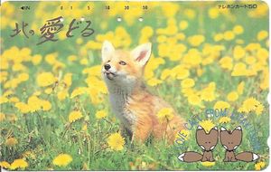 Tarjeta Telefonica Fox Love Call From Kitakitsune Ntt Japon 110 011 Animales Col Jp 110 011 Anim 0433 01a