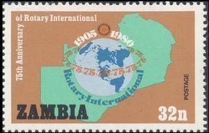Anniversary emblem on map of Zambia