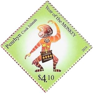 Stamp: Year of the Monkey (Penrhyn(Chinese New Year 2016 - Year of the