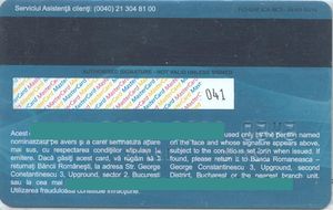 Bank Card Banca Romaneasca Banca Romaneasca Romania Col Ro Mc 0159 02