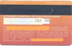 Bank Card: Spotted (Banca Romaneasca, RomaniaCol:RO-VI-0067.03