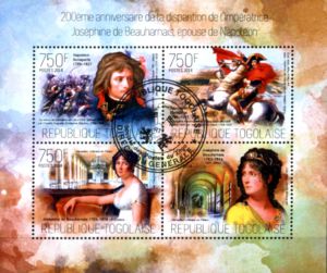 Stamp: Joséphine de Beauharnais and Napoleon Bonaparte (Togo