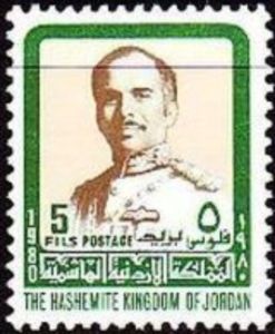 King Hussein