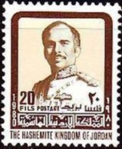 King Hussein