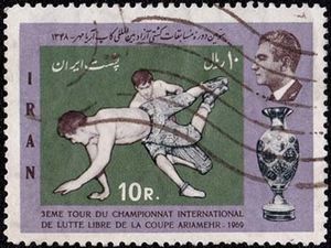 Stamp 3rd Aryamehr Cup International Wrestling Championships (IranMi