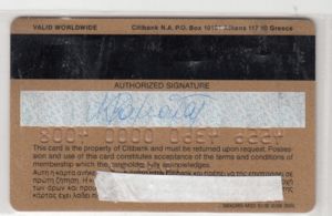 Citibank prestige gold