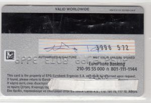 Bank Card Cosmote Eurobank Efg Visa Efg Eurobank Ergasias S A