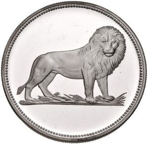 50 Riyals (Lion)