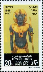 King Tutankhamen’s Guard