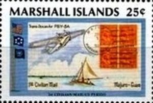 5th Anniversery of Marshall Islands Postal Independence