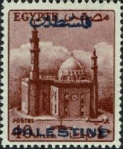 Nos. 331-333 and 335-340 Overprinted