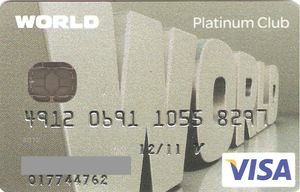 Bank Card: World - Platinum Club (Yapi Kredi Bankasi, Türkiye (Turkey ...