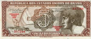 5 Cruzeiros