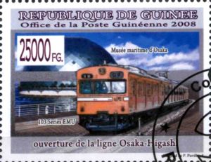 Train 103 Series EMU