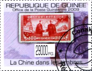Chinese Stamps on Stamps
