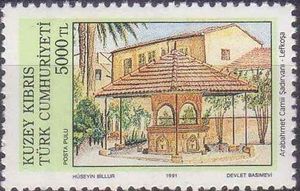 Arabahmet mosque fountain in Nicosia