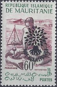 Metalworker with Overprint