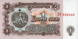1 Lev