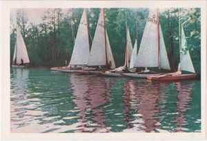Riga. Yachts at Kisezers lake