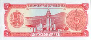 5 Bolívares