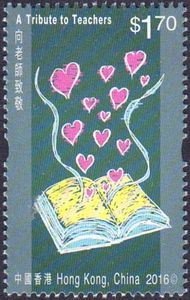 A Tribute to Teachers