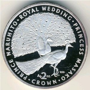 2 Crowns (Japan Royal Wedding)
