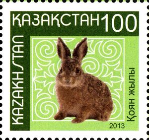 Rabbit (Year of the Rabbit)