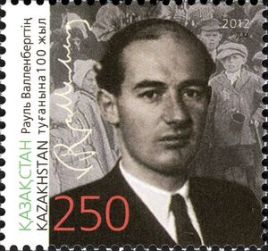 Birth Centenary of Raoul Wallenberg (1912-1945)