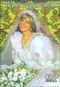 Princess Diana (1961-1997)