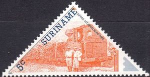 Detail of stamp MiNr 249