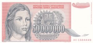 50 Million Dinara
