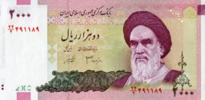 2,000 Rials