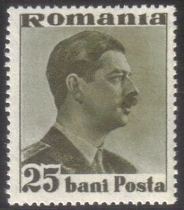Stamp: Carol II of Romania (1893-1953) (Romania(King Carol II (1935 ...