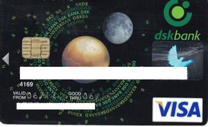 Bank Card: Dsk Bank Visa Planets Chip - 10/13 (DSK Bank, BulgariaCol:BG ...