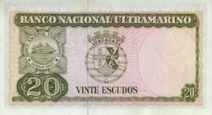20 Escudos