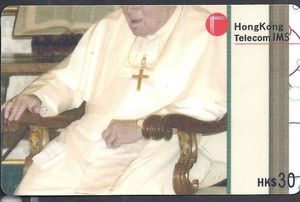 Pope John Paul II - Puzzle 4/6