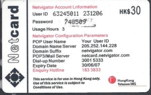 Pope John Paul II - Puzzle 4/6