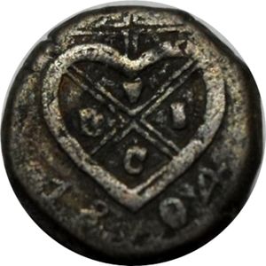 2 Pice (United East India Company)