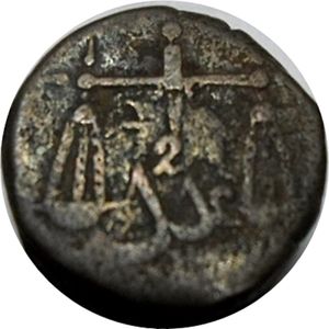 2 Pice (United East India Company)