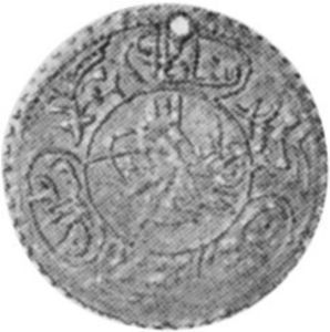 Colnect Item Picture