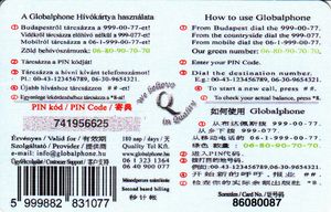 Globalphone - Lekerekített