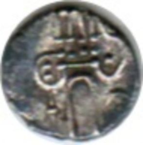 1 Fanam (Cochin Mint)